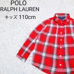 ポロラルフローレン インド製 キッズ 綿100% ポニー刺繍 チェックシャツ
