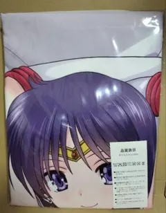 2026年最新】タペストリー セーラームーンの人気アイテム - メルカリ