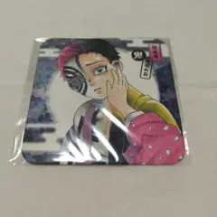 鬼滅の刃 アートコースター 猗窩座