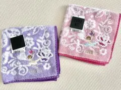 Item thumbnail for item 19298e2c-9f33-4b3b-bd44-9e72db0a1dd4