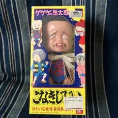 Item thumbnail for item 135545b7-c459-45b3-a626-fd0a401f3418