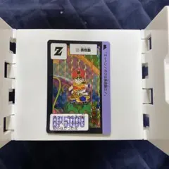 2026年最新】ドラゴンボールカードダスの人気アイテム - メルカリ