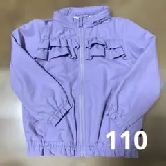 Item thumbnail for item 06144ae4-2b17-4b46-905d-dfb17bcd50dd