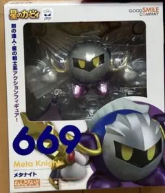 【新品未開封】ねんどろいど メタナイト グッドスマイルカンパニー ねんどろいど メタナイト