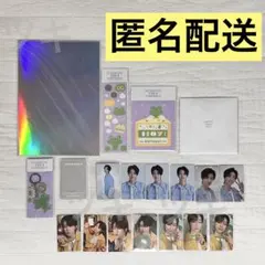 seventeen birthdaybox バパケ the8 ミンハオ 2022
