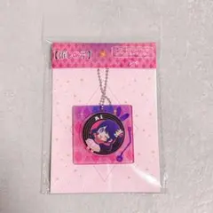 推しの子 限定 描き下ろし レコードプレーヤー型 アクリルキーホルダー 星野アイ