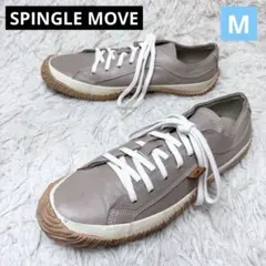 【鬼美品】SPINGLE MOVE スピングルムーブ SPM-110