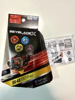 Item thumbnail for item 258a25f0-9002-465d-bd76-6a9bd0043c34