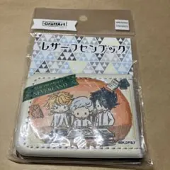 約束のネバーランド　レザー　フセンブック　付箋　メモ
