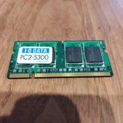 2025年最新】I-O DATA PC2-5300の人気アイテム - メルカリ