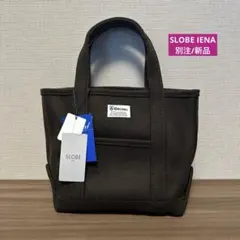 【新品】SLOBE IENA購入 ORCIVAL MELTON トートバッグ