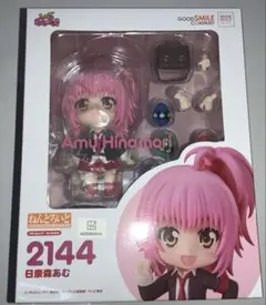 2026年最新】ねんどろいど しゅごキャラ! 日奈森あむの人気アイテム