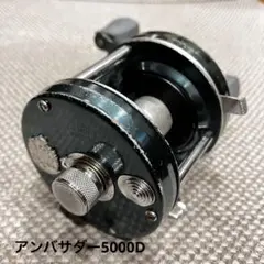 2025年最新】ダイレクトリールの人気アイテム - メルカリ