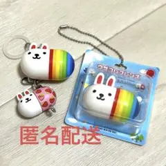 ウサコレフレンズ ミニタブレットケース キーホルダー 当時物 懐 平成