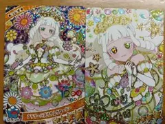 ひみつのアイプリ フラワーバズリウムクローバー つむぎ サイン 通常