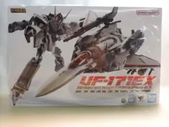 VF-171EX アーマードナイトメアプラスEX リバイバルVer. 943K〇