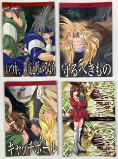 2025年最新】悠久幻想曲トレーディングカードの人気アイテム