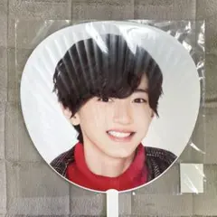 なにわ男子 道枝駿佑 団扇 うちわ あけおめ 2019