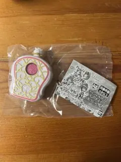 プリキュアオールスターズ コンパクトミラーコレクションSP4 ココロパフューム