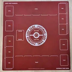 【匿名配送】ポケモンカードゲーム ラバープレイマット フルサイズ 2種セット Amazon | Dnoymab フルサイズ プレイマット カードゲーム ラバー