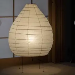 bo3359　イサムノグチ AKARI 23N 極美品 正規品 820_23N_on_1024x1024.jpg?v=