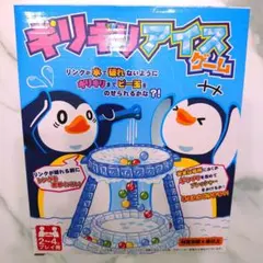 Item thumbnail for item 08074c09-4994-46ee-b3c9-5762576bea14