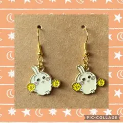 うさぎ　ちいかわ　ピアス