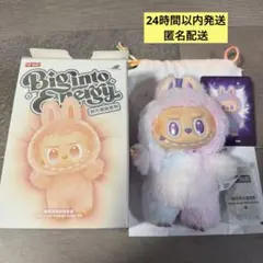 ラブブ ビッグイントゥエナジーBig int Energy LUCK