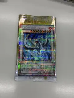 ライトストームドラゴン　プリシク