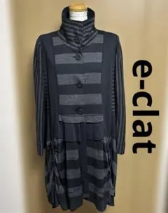 2025年最新】エイココンドウの人気アイテム - メルカリ