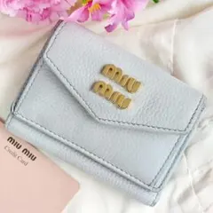 Item thumbnail for item 3de3a837-8a86-4e5b-8772-1cad992a13e7