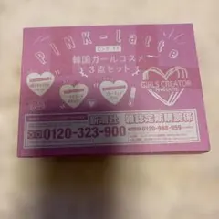 Item thumbnail for item 5ff7414e-b05a-4372-b43c-5d6e1eb399a3