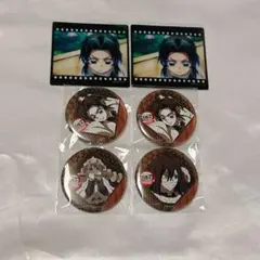 鬼滅の刃　ufotable dining ダイニング　第3期　お楽しみくじ