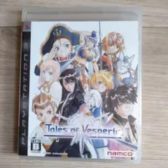 PS3ソフト　テイルズ オブ ヴェスペリア