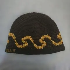 a158　秋冬春　クラッシャーハット クロシェハット　ニット帽