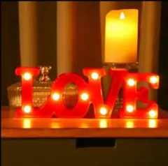 LED ライト　love インスタ映え　可愛い　おしゃれ　軽量　コンパクト　赤
