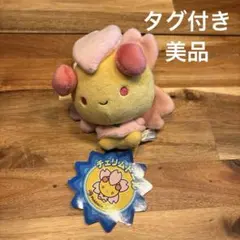 2025年最新】ポケモンセンター ぬいぐるみ チェリムの人気アイテム