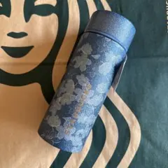 スターバックス　SAKURA2025 ステンレスボトルグリッターナイトブルー