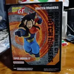 2026年最新】MATCH MAKERS 超サイヤ人孫悟空 VS超17号の人気アイテム