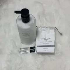 Dior ボディローション 香水サンプル