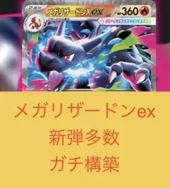 2025年最新】ギラティナ プレイマット ポケカの日の人気アイテム