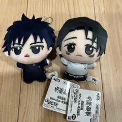 呪術廻戦 死滅回遊 ちびぐるみ ぬいぐるみ マスコット