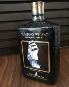 サントリー　ウイスキー　大阪世界帆船ワールドセイル　83 SUNTORY サントリー ウイスキー リザーブ 大阪ワールドセイル83