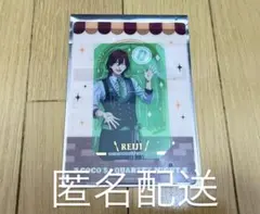 ココス　うたプリ　カルナイ タブナイ　 クリアカード　クリカ　寿嶺二