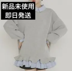 美品！SLOBE IENA スローブイエナ レイヤードペプラムロンTEE - メルカリ