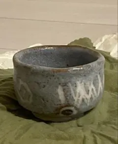 志野焼  桃山窯  林英仁作  茶入 仕覆 共箱   17 Amazon.co.jp: 志野焼 桃山窯 林英仁作 茶入 仕覆 共箱 17