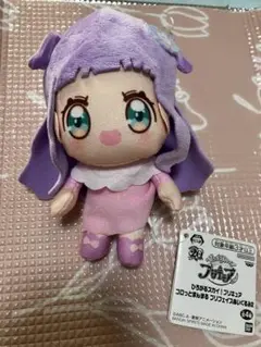 ひろがるスカイプリキュアコロッとまんまるプリフェイスぬいぐるみ　エルちゃん
