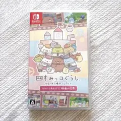 Item thumbnail for item db51e625-1745-409b-9ddc-bd83882673c6