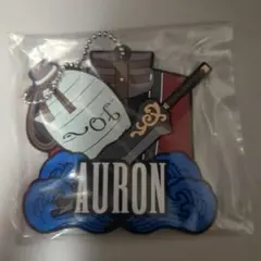 FINAL FANTASY X 25周年記念くじ G賞　AURON キーホルダー