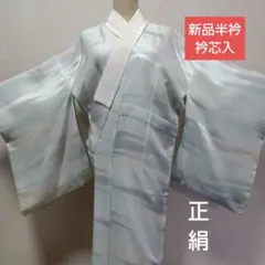 【激レア】新撰組 羽織 薄桜鬼 ちるらん風 銀魂風コスプレ衣装 和装 激レア】新撰組 羽織 薄桜鬼 ちるらん風 銀魂風コスプレ衣装 和装